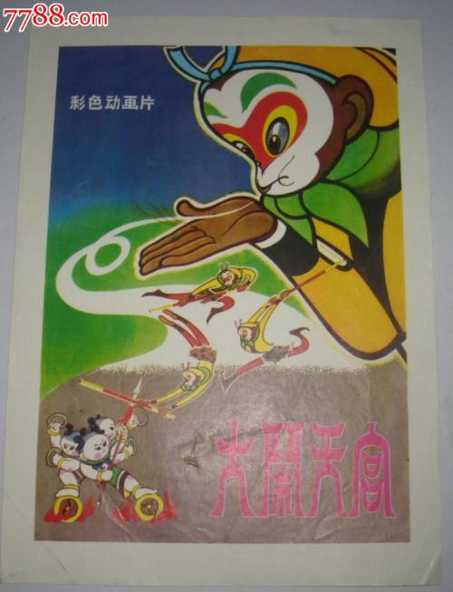 现在找工作看学位证吗